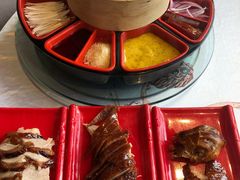 羲和烤鸭+八宝盒-羲和雅苑•北京烤鸭(平安国际金融中心店)