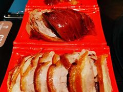 羲和烤鸭-羲和雅苑•北京烤鸭(乐园道万象城店)