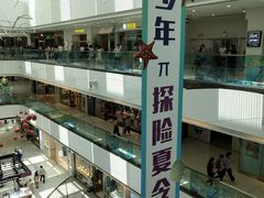 -万达茂商场(南京仙林店)