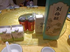 -万兴楼饺子(中华北大街店)