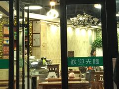 门面-卡迷尔牛肉面(佳木斯路店)