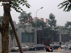 外边-08涮肉坊(广顺南大街店)
