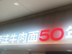 -青岛海滨风景区