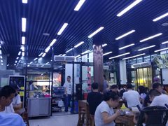 -回坊马二饺子馆