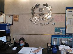 门面-香港新发烧腊茶餐厅(万象店)