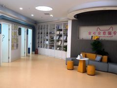 -全心全意动物诊疗中心医院(北苑店)
