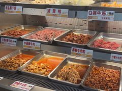 -李记称盘牛杂串串(广厦店)