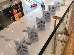 -凯德广场(西城店)