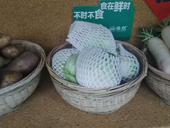 -饕然·民间川菜(龙泉店)