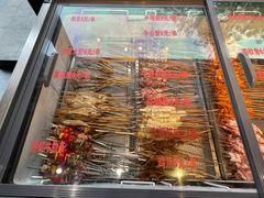 -有蚝有翅烧烤大排档·宵夜(右安门店)