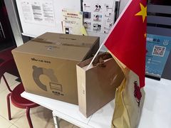 -七宝爱心献血屋