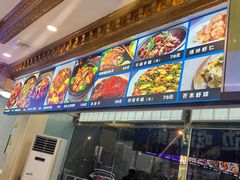 -金沙滩海鲜餐厅·海肠捞饭·手工水饺(梅江龙水园店)
