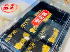 -東更道点心行(文化东路店)