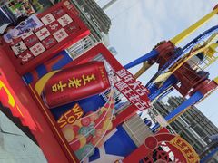 -海心沙亚运公园