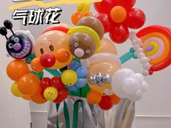 -哪吒气球派对·小朋友生日宴·寿宴·活动策划