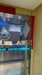 点击看大图 -泫舞舞蹈工作室