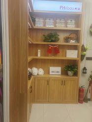 -芳朵美容养生SPA