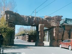 -北京益泉花园酒店