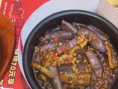 -食米家拌饭(梅溪新天地店)