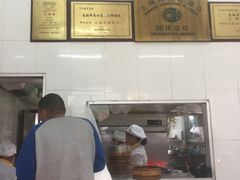 -万寿斋(山阴路店)