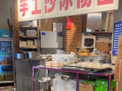 -五里关火锅(牛市口店)