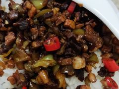 黑三剁-云海肴·汽锅鸡·云南菜(天山百盛优客店)