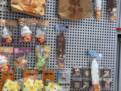 -DQ·蛋糕·冰淇淋(五角场万达店)