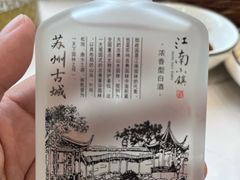 -蟹天蟹地农家菜·阳澄湖大闸蟹(浅水湾店)