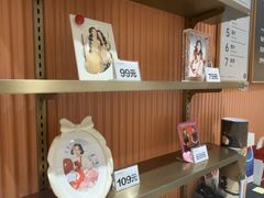 -海马体照相馆(万菱汇店)