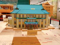 -南京市规划建设展览馆