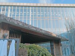 -中家鑫园温泉酒店鑫悦汤泉