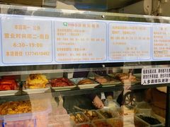 -秋英饭团(大庙新村店)