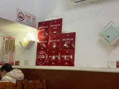 -蘭心餐厅(进贤路店)