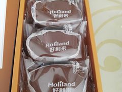 -好利来(红旗万达店)