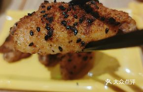 Hunan Bandit Chicken Wings