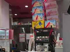 -DQ·蛋糕·冰淇淋(包河万达店)