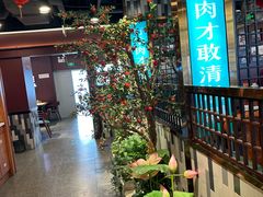 -阳坊胜利涮羊肉(禧乐汇店)