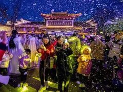 -合肥融创乐园