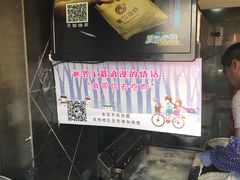 -桥头排骨(文泽园店)