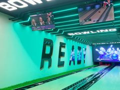 -涨巢·潮玩水疗局