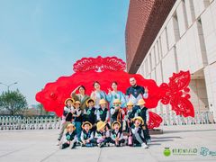-绿橙国际幼儿园(汤泉逸墅校区)