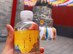 -西安市广仁寺
