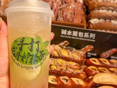 -红跑车(徐州彭城广场金地商都店)