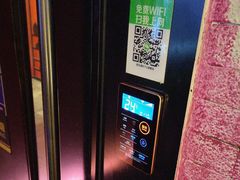 -音乐派KTV(银泰城店)