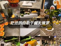 -太湖饭店玉兰厅(自助餐厅)