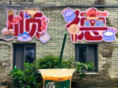 -周大娘牛乳(旧寨古村总店)