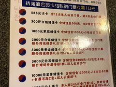 -青水瓦台汤泉(新华店)