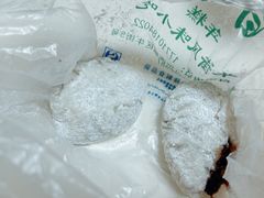 -清真·白记年糕(牛街北口店)