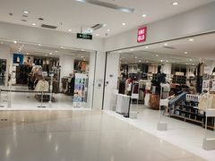 -北京华联购物中心(天通苑店)