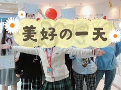 -帝京日语(春熙路旗舰校区)